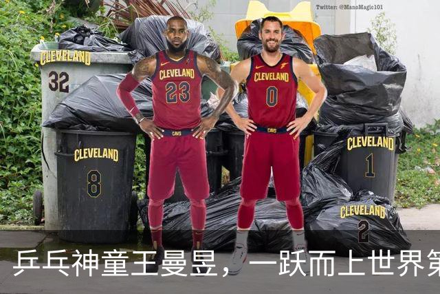 乒乓神童王曼昱，一跃而上世界第一的巅峰之路